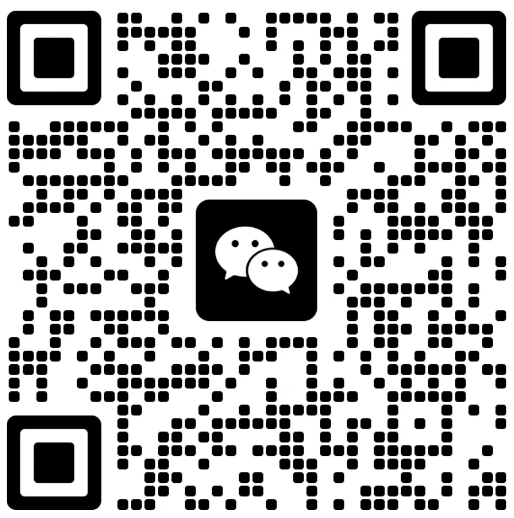关注我们二维码